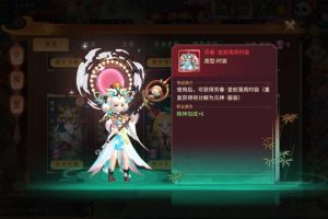 国风3D顶级回合手游【万灵山海无双版本】2024最新单机一键端，全套网页GM后台工具，附带快捷启动工具，无需代码，点击鼠标轻松架设成功