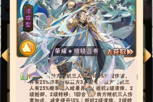 2024最新竖版卡牌【少年三国志】幻金版本单机一键端，网页GM后台，附带快捷启动工具，无需代码，点击鼠标轻松轻松成功！