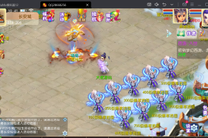 二开梦幻【梦想西游高清蓝光版】2024最新单机一键端，网页GM后台，附带快捷启动工具，无需代码，点击鼠标轻松进游戏！