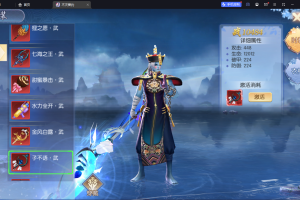 唯美3D仙侠手游【天之禁】2024最新修复端，服务器外网版本，安卓客户端，运营级GM双后台，详细架设教程