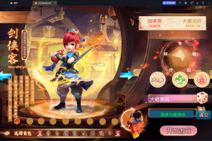 二开梦幻【幽魂西游挂机版】2024最新单机一键端，网页GM后台，附带快捷启动工具，无需代码，点击鼠标轻松进游戏！