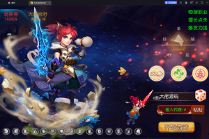 二开梦幻【战天西游】2024最新修复服务端，服务器版本，附带源码，安卓+IOS双客户端，全新玩法，详细架设教程