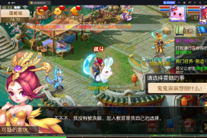 二开梦幻【战天西游】2024最新单机一键端，网页GM后台，附带快捷启动工具，无需代码，点击鼠标轻松进游戏！