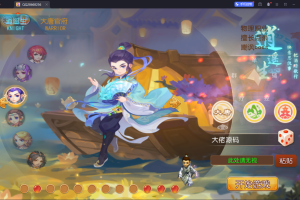 二开梦幻【爱玩西游】2024最新修复服务端，服务器版本，附带源码，安卓+IOS双客户端，全新玩法，详细架设教程