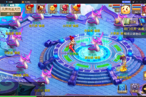 二开梦幻【九修西游修真版】2024最新单机一键端，附带快捷启动工具，无需代码，点击鼠标轻松架设成功