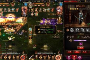 三网页游奇迹H5【卓越之境超变平台币内购版】2024修复单机一键端，网页GM后台，修复跨服，配套快捷启动工具，无需代码，点击鼠标轻松架设成功！