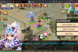 二开梦幻【新梦三年】2024最新单机一键端，网页GM后台，附带快捷启动工具，无需代码，点击鼠标轻松架设成功