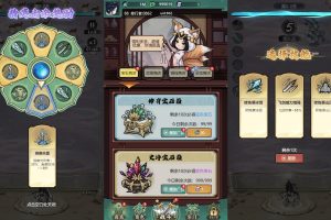 抖音爆火游戏【仿向僵尸开炮】H5游戏，2024完美修复单机一键端，附带网页GM后台，附带快捷启动工具，无需代码点击鼠标轻松架设