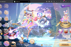 2024最新12月份梦幻诛仙【忍界大战版】完美微变耐玩端，火影主题玩法，添加海量新装备副本，安卓+IOS双端，强烈推荐！