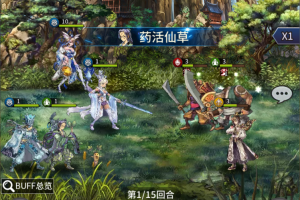 卡牌回合手游【江湖杀】2024最新修复版服务端，服务器外网版本，安卓+ios双客户端，网页GM后台，详细架设教程！