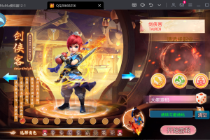 二开梦幻【幽魂西游】突破挂机版本2025最新修复服务端，服务器版本，全体源码，安卓+IOS双客户端，全新玩法，详细架设教程