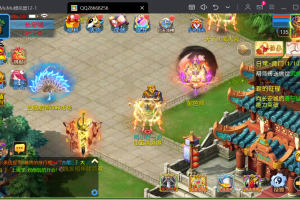 二开梦幻【六福西游】尊享挂机版本2025最新修复服务端，服务器版本，全体源码，安卓+IOS双客户端，全新玩法，详细架设教程
