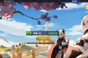 神话卡牌回合手游【西游降魔平台币内购版】2025最新修复端单机一键端，附带快捷启动工具，无需代码，点击鼠标轻松架设成功