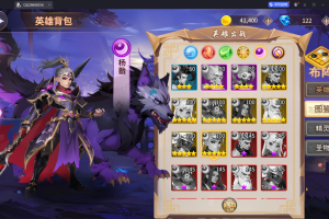 神话卡牌回合手游【西游降魔平台币内购版】2025最新修复端，服务器版本，安卓+IOS双客户端，全新玩法，详细架设教程