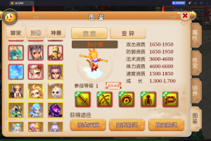 二开梦幻【全新追忆西游】2025最新修复端单机一键端，附带快捷启动工具，无需代码，点击鼠标轻松架设成功
