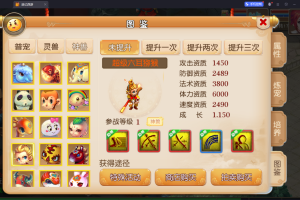二开梦幻【全新追忆西游】2025最新修复服务端，服务器版本，全套源码，安卓+IOS双客户端，全新玩法，详细架设教程