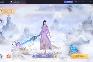 稀有精品手游【星云记-太古纪元】最新整理2025单机一键端，网页GM后台，附带快捷启动工具，无需代码点击鼠标轻松架设成功
