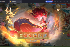 二开梦幻【幻月西游】2025最新修复端单机一键端，附带快捷启动工具，无需代码，点击鼠标轻松架设成功