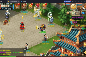 二开梦幻【武神西游】2025最新修复端单机一键端，附带快捷启动工具，无需代码，点击鼠标轻松架设成功