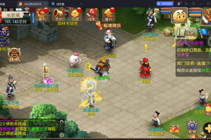 二开梦幻【武神西游】2025最新修复服务端，服务器版本，全套源码，安卓+IOS双客户端，全新玩法，详细架设教程